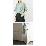 もちもちストレッチビッグシルエットカットソー ♪ M | and it | 詳細画像11