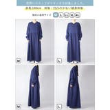 前ボタンフレアダブルガーゼワンピース【M】【L】レディース 春秋冬 ワンピース | and it  | 詳細画像26 