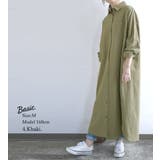 選べる2type!スキッパー&ベーシック 長袖ロングシャツワンピース ♪ | and it | 詳細画像13