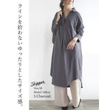 選べる2type!スキッパー&ベーシック 長袖ロングシャツワンピース ♪ | and it | 詳細画像17