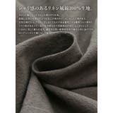 選べる4type!スキッパー＆ベーシック 長袖ロングシャツワンピース ML | and it  | 詳細画像23 