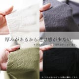 選べる4type!スキッパー＆ベーシック 長袖ロングシャツワンピース ML | and it  | 詳細画像24 