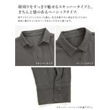選べる4type!スキッパー＆ベーシック 長袖ロングシャツワンピース ML | and it  | 詳細画像25 