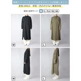 選べる4type!スキッパー＆ベーシック 長袖ロングシャツワンピース ML | and it  | 詳細画像29 