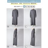 選べる4type!スキッパー＆ベーシック 長袖ロングシャツワンピース ML | and it  | 詳細画像30 