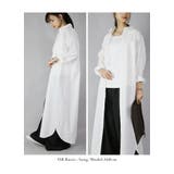 選べる2type!スキッパー&ベーシック 長袖ロングシャツワンピース ♪ | and it | 詳細画像5