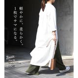 選べる2type!スキッパー&ベーシック 長袖ロングシャツワンピース ♪ | and it | 詳細画像6