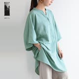 リネンライクスキッパーチュニックシャツ トップス ブラウス | and it  | 詳細画像1 