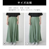 リネンライクスリット入りスカーチョ スカーチョ 春夏 | and it | 詳細画像11