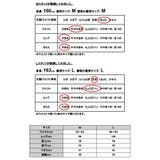 リネンライクスリット入りスカーチョ スカーチョ 春夏 | and it | 詳細画像13