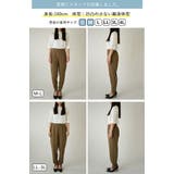梨地スリットジョガーパンツ パンツ レディース | and it | 詳細画像12