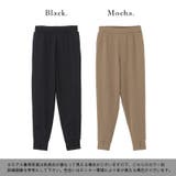 梨地スリットジョガーパンツ パンツ レディース | and it | 詳細画像13