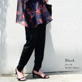 梨地スリットジョガーパンツ パンツ レディース | and it | 詳細画像7