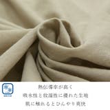ひんやりポケット付きBIGTシャツ カットソー レディース | and it | 詳細画像13