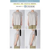 ひんやりポケット付きBIGTシャツ カットソー レディース | and it | 詳細画像16