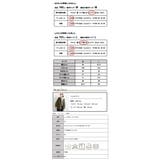 ひんやりポケット付きBIGTシャツ カットソー レディース | and it | 詳細画像18