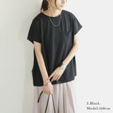 ひんやりポケット付きBIGTシャツ カットソー レディース | and it | 詳細画像3