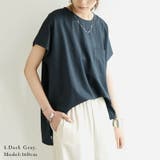 ひんやりポケット付きBIGTシャツ カットソー レディース | and it | 詳細画像7