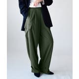グリーン | ペアスキン2way大人カーゴパンツ パンツ レディース | and it 