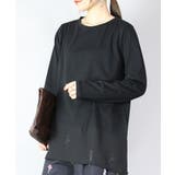 ブラック | チュールレース裾切替長袖tシャツ ロンT 重ね着 | and it