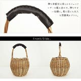 エミュラル emural ラウンドカゴバッグレディース | and it | 詳細画像10