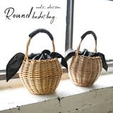 エミュラル emural ラウンドカゴバッグレディース | and it | 詳細画像11