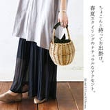 エミュラル emural ラウンドカゴバッグレディース | and it | 詳細画像12