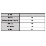 エミュラル emural ラウンドカゴバッグレディース | and it | 詳細画像14