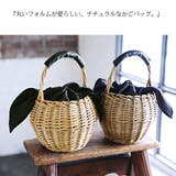 エミュラル emural ラウンドカゴバッグレディース | and it | 詳細画像3