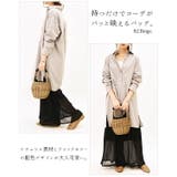 エミュラル emural ラウンドカゴバッグレディース | and it | 詳細画像7