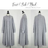 エミュラル emural ゆるコットンロングシャツワンピースレディース | and it | 詳細画像16