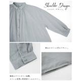 エミュラル emural ゆるコットンロングシャツワンピースレディース | and it | 詳細画像17