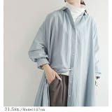 エミュラル emural ゆるコットンロングシャツワンピースレディース | and it | 詳細画像6