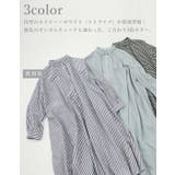 エミュラル emural ゆるコットンロングシャツワンピースレディース | and it | 詳細画像4