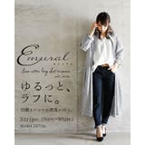 エミュラル emural ゆるコットンロングシャツワンピースレディース | and it | 詳細画像2