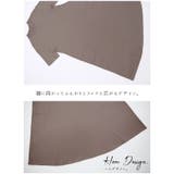 エミュラル emural コットンカットソーフレアロングワンピースレディース | and it | 詳細画像10