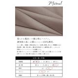 エミュラル emural コットンカットソーフレアロングワンピースレディース | and it | 詳細画像11