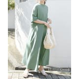 エミュラル emural コットンカットソーフレアロングワンピースレディース | and it | 詳細画像13