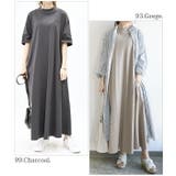 エミュラル emural コットンカットソーフレアロングワンピースレディース | and it | 詳細画像14