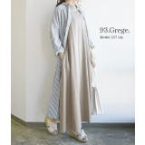 エミュラル emural コットンカットソーフレアロングワンピースレディース | and it | 詳細画像15