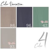 エミュラル emural コットンカットソーフレアロングワンピースレディース | and it | 詳細画像17