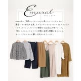 エミュラル emural コットンカットソーフレアロングワンピースレディース | and it | 詳細画像4