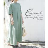 エミュラル emural コットンカットソーフレアロングワンピースレディース | and it | 詳細画像6