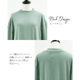 エミュラル emural コットンカットソーフレアロングワンピースレディース | and it | 詳細画像8