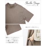 エミュラル emural コットンカットソーフレアロングワンピースレディース | and it | 詳細画像9