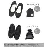 エミュラル emural 選べる2type!携帯折りたたみスリッパレディース | and it | 詳細画像11