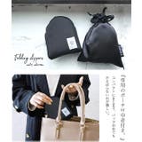 エミュラル emural 選べる2type!携帯折りたたみスリッパレディース | and it | 詳細画像4