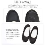 エミュラル emural 選べる2type!携帯折りたたみスリッパレディース | and it | 詳細画像5