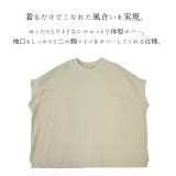 プルオーバー レディース 半袖 | and it  | 詳細画像13 