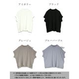 プルオーバー レディース 半袖 | and it  | 詳細画像17 
